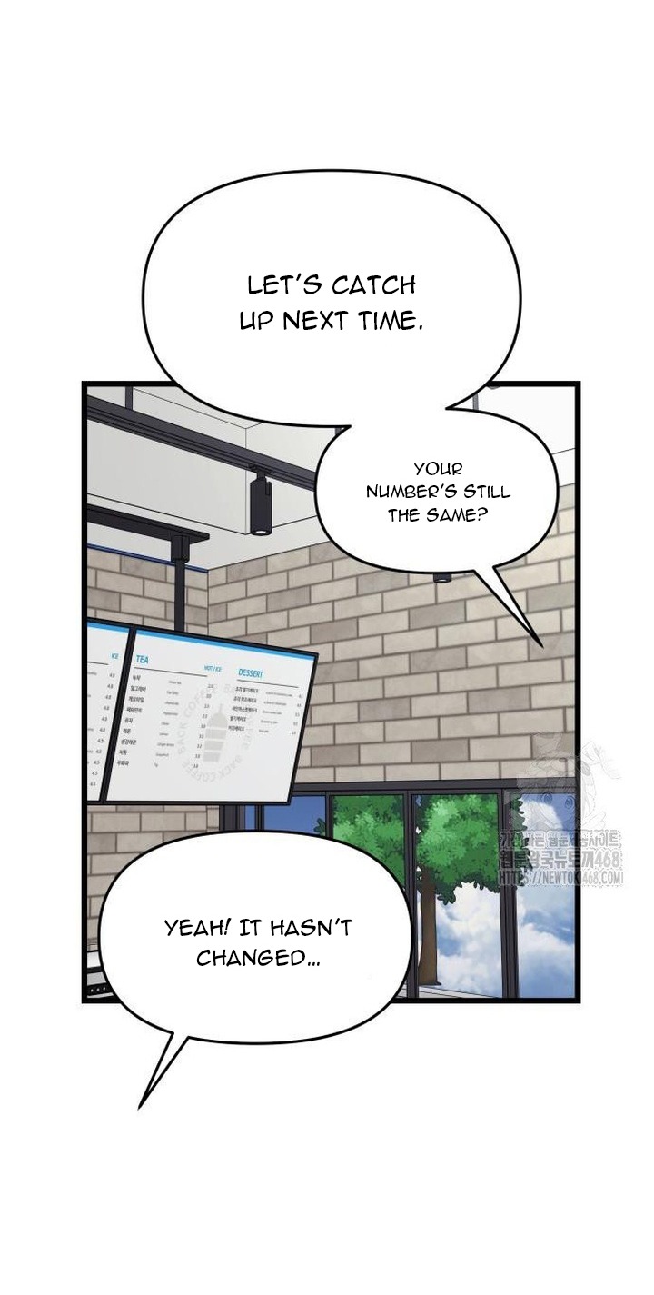 Dreaming Freedom Chapter 181 image 14